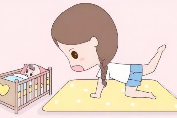 產后康復五大誤區，你了解多少？